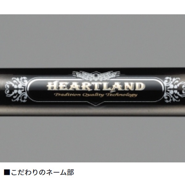 17 HEARTLAND